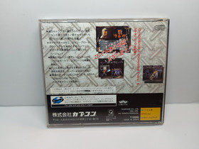 Street Fighter Real Battle on Film with manual Sega Saturn SS Capcom Japan ver.