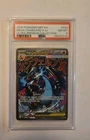 2025 Pokemon MEP Black Star Promos Mega Charizard X ex #023 PSA 9