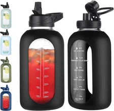 64 oz Glass Water Bottle With Straw and Handle, Half Gallon Sports Motivational 