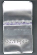 JAPAN 200x RESEALABLE PLASTIC BAG for CASSETTE TAPE Top Open w/Flap FREE S H