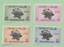BAHAWALPUR - Pakistan * : Série U.P.U.
