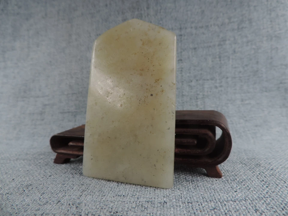 Amuleto colgante vintage chino tallado a mano de jade hetiano patrón de la suerte Foto 4 de 4