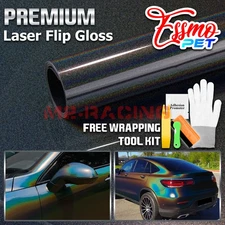 ESSMO PET Laser Flip Gloss Rainbow Gray Auto Car Vehicle Vinyl Wrap Decal Sheet