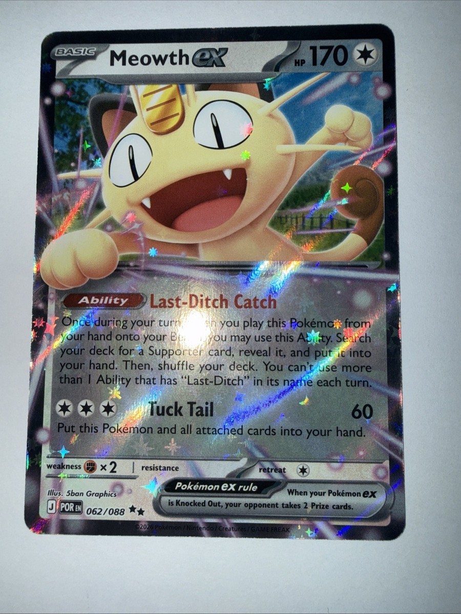 Meowth ex 062/088 Me03: Perfect Order Holo | eBay