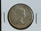 Canadian 1961 80% Silver 50 Cents Half Dollar Coin - ME5511