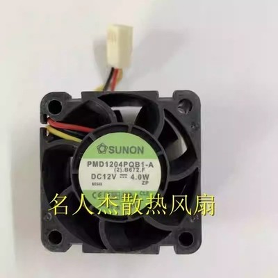 1 pc. New PMD1204PQB1-A 4028 DC12V 4.0W 4CM 3-Pin Server Cooling Fan #yi