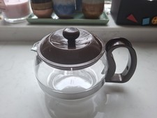 Vintage Retro Pyrex France Glass Teapot / Coffee Pot. Excellent Condition