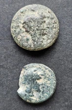 Roman Provincial coins. Lot of 2 coins