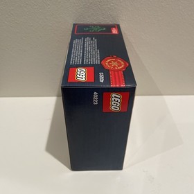 LEGO 40223 Seasonal Christmas Snow Globe New and Sealed  