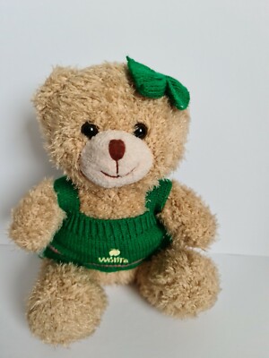 Teddy BEAR Plüsch Wölfra 22,5 cm Kuscheltier Stofftier Plüschtier  