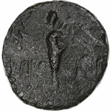 #1179662 Macedonia, time of Claudius to Nero, &AElig;, 41-68, Philippi, Bronze, SS,