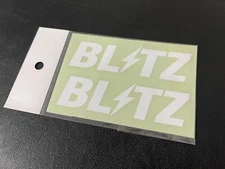 Authentic BLITZ Die Cut Sticker: White 2 Pack (Imported From Japan) Part#13975