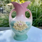 Vintage Hull Art Pottery  Waterlily Vase L-2  5.5” 1948 era Beautiful Coloring