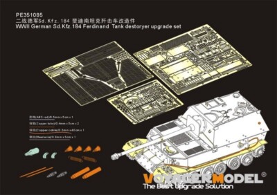 Voyager PE351085 1/35 German Sd.Kfz.184 Ferdinand Tank Destoryer Detail Set