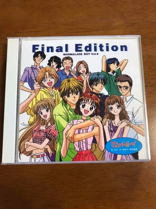 Update more than 138 marmalade boy anime super hot in.eteachers