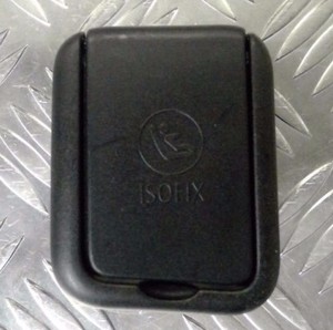 mini cooper s isofix