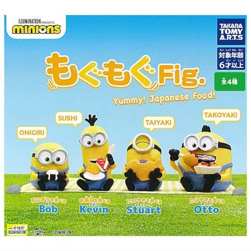 minion様 リクエスト 4点 まとめ商品 Despicable Me Minions Munching Series Takara Tomy 2-Inch Mini