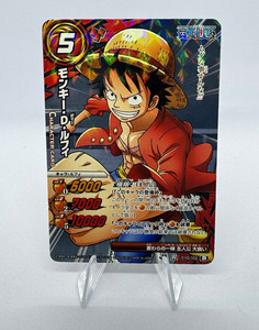Miracle Battle Carddass One Piece | eBay