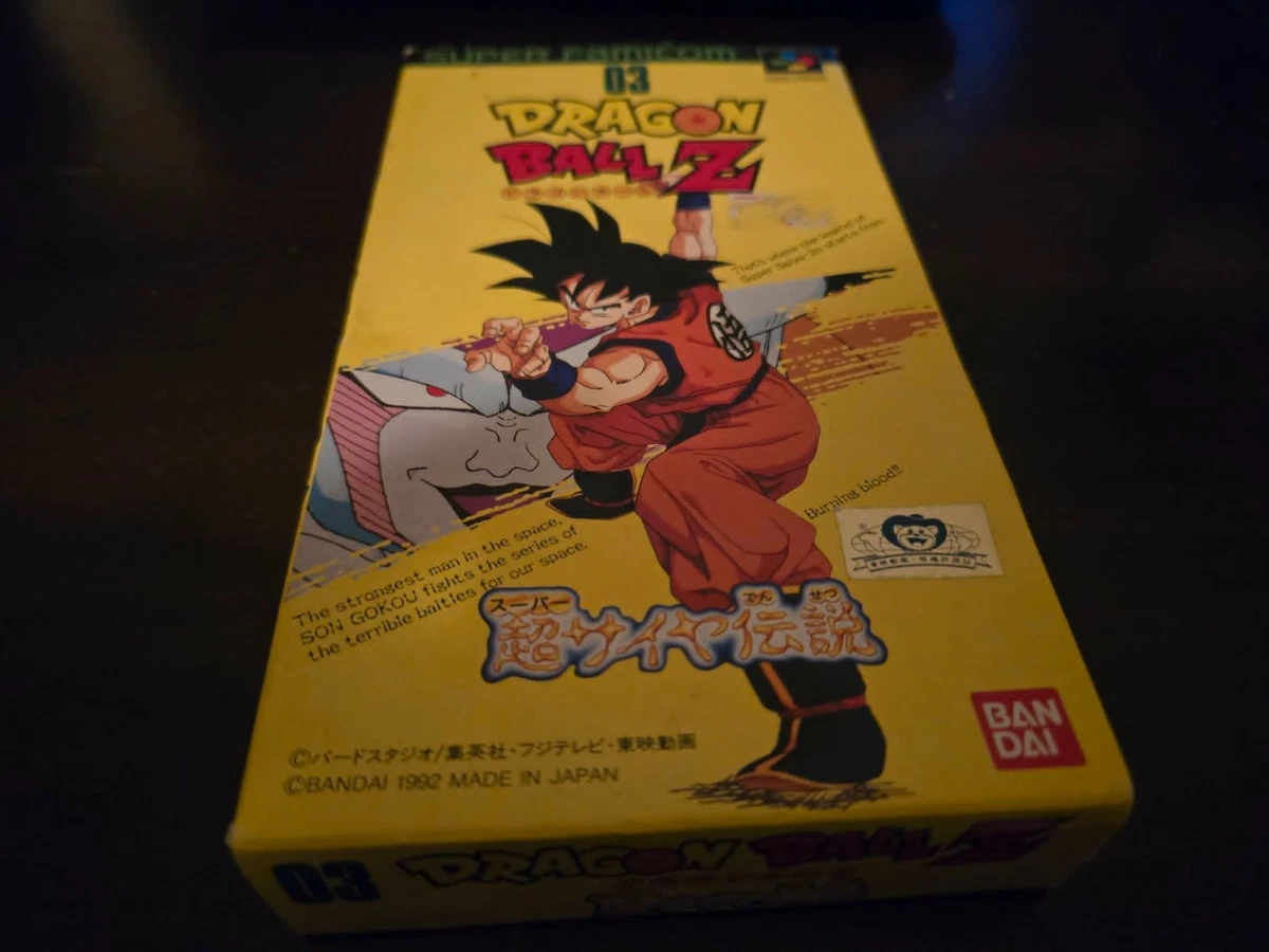 龙珠Z 万代电子游戏| eBay