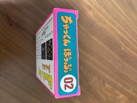 Chack&rsquo;n Pop Famicom Japan NEW Sealed Nintendo Retro Game Unopened Rare from JP