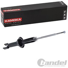 Amortisseur Honda CONCERTO