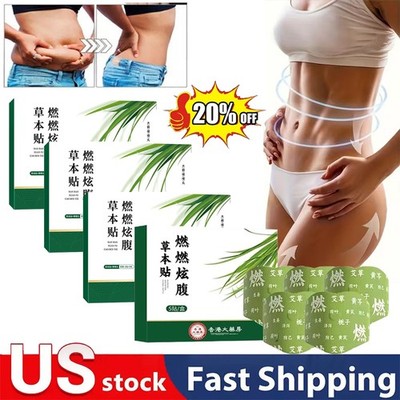 5~25PCS Mugwort Belly Button Patch, Navel Pill Warm Moxibustion Patch, Hot Sale