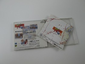 Final Fight Mega Mega CD Japan Ver
