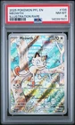 2025 POKEMON PFL EN-PHANTASMAL FLAMES ILLUSTRATION RARE #106 MEOWTH PSA 8