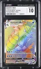 Gyarados Vmax 207/203 CGC 10 Gem Mint 2021 Rainbow Rare Holo Evolving Skies Poke