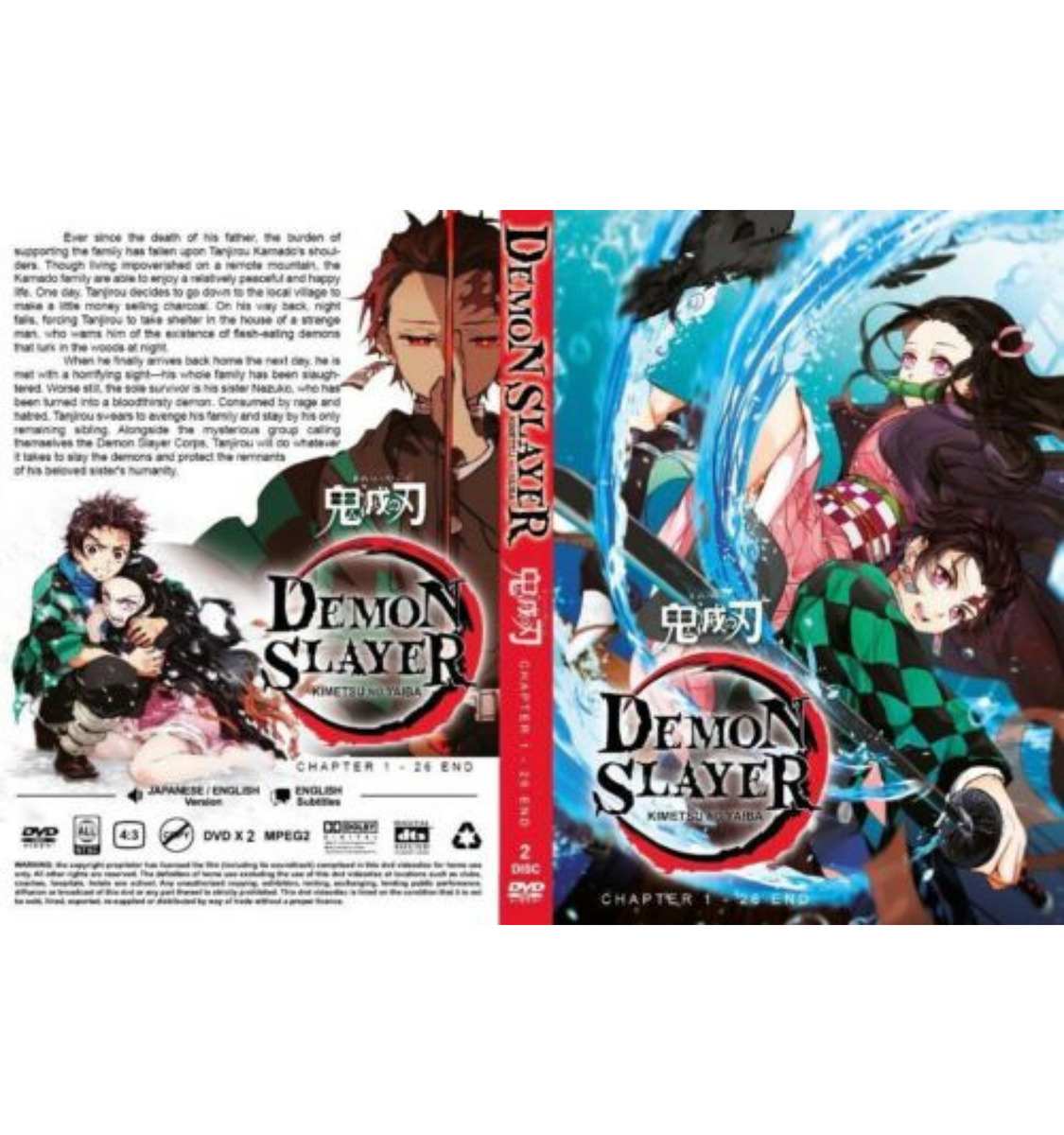 Demon Slayer/Kimetsu No Yaiba DVD Anime Series Season 1(Eps. 1-26)English  Dubbed