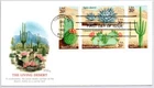 DESERT PLANTS #1945 SAGUARO #1943 AGAVE #1942 BARREL #1944 BEAVERTAIL CACTUS FDC