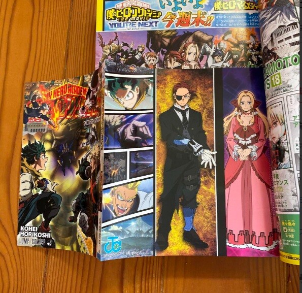 XJAPAN 会報 24冊セット Yahoo!オークション -「24.」(X JAPAN) (あ行)の落札相場・落札価格