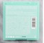thumbnail 4 - New Huda Beauty PASTEL Obsessions - MINT Eyeshadow Palette 100% AUTHENTIC