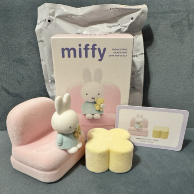 Miffy Sofa Opened Blind Box-Phone & Tablet Stand - Secret Ed. -Pink Sofa + Table