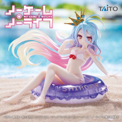 No Game No Life Shiro Aqua Float Girls Figure Taito (100% authentic)