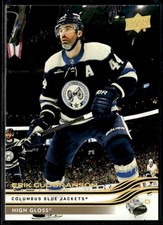 2025-26 Upper Deck High Gloss 07/10 Erik Gudbranson #46