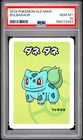 2019 POKEMON OLD MAID BULBASAUR PSA 10