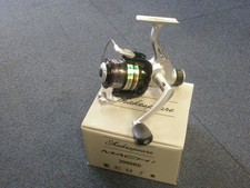 مقتنيات Moulinet Drag