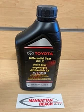 NEW OEM GENUINE TOYOTA DIFFERENTIAL GEAR OIL LX GL-5 75W85 , 00279-DGOLX-01