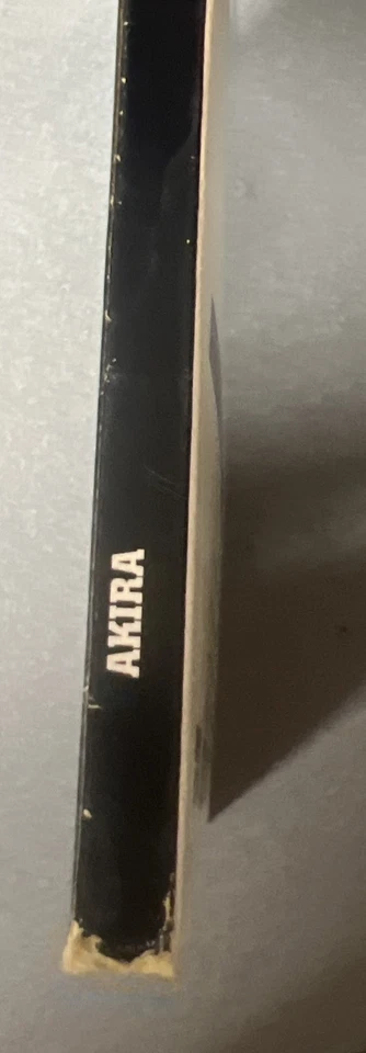 AKIRA Criterion Collection (1988 LaserDisc) W/Foldout Sleeves Cult Anime VNTG - Image 3 of 4