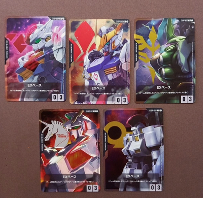 Gundam Card Game EX Base 5 Card Complete Set Unicorn Aerial | eBay