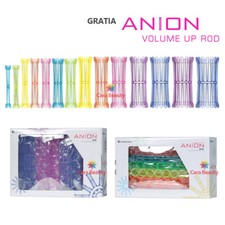 GRATIA ANION Volume Up Rod / Perm Rod / Wave Rod / Japan Best Volume Up Rod