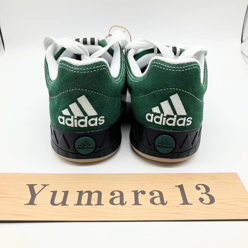adidas gazelle silver green womens Adidas Adimatic YNuK Shoes – Extra Butter