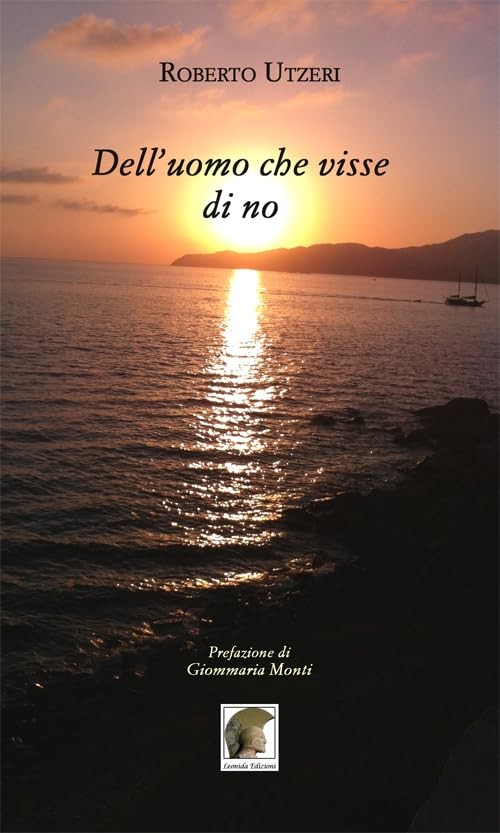 Роберто Утцери Чего только нет (в мягкой обложке) (ИМПОРТ ИЗ Великобритании)