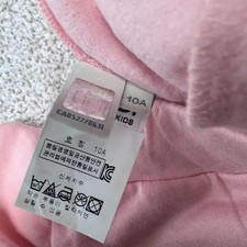 Fendi Kids 10Y Set of Sweat Pants  Top New
