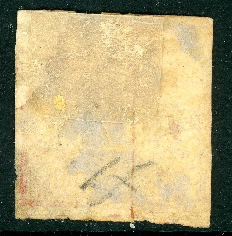 Alemania Estados 1858 Baviera 12Kr Red Scott #7 VFU M441 Foto 2 de 4