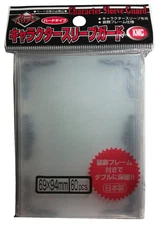 60 KMC Over Sized Character Guard Silver Scroll Sleeve Standard Size Double