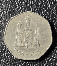 [#1345154] Coin, United Arab Emirates, 50 Fils, 1998