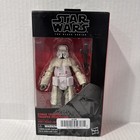 Hasbro Star Wars The Black Series Range Trooper 6-inch Action Figure NEW Sealed