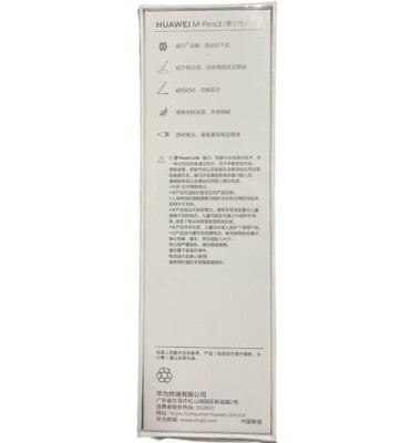 Original Huawei Matepad Pro M-Pencil 3rd Gen CD54-S/CD54-S-L Brand